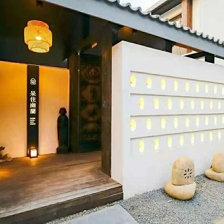 Dasein Youlan Hotel-Near The Forbidden City, Tiananmen Square, Guijie Street, Beihai Park, Jingshan Park, And Yonghe Temple Beijing Bagian luar foto