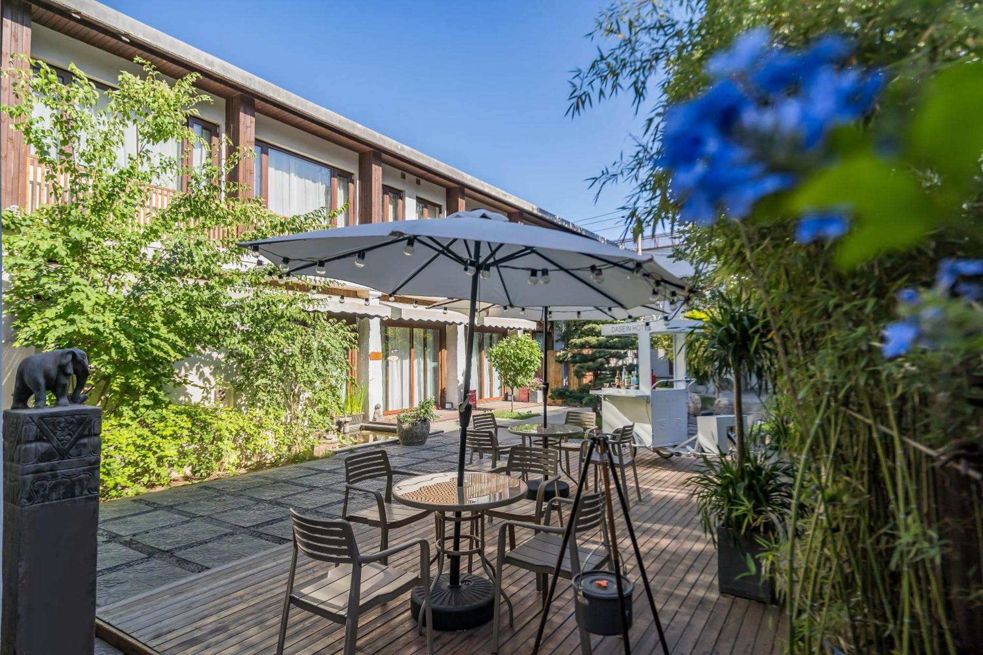 Dasein Youlan Hotel-Near The Forbidden City, Tiananmen Square, Guijie Street, Beihai Park, Jingshan Park, And Yonghe Temple Beijing Bagian luar foto