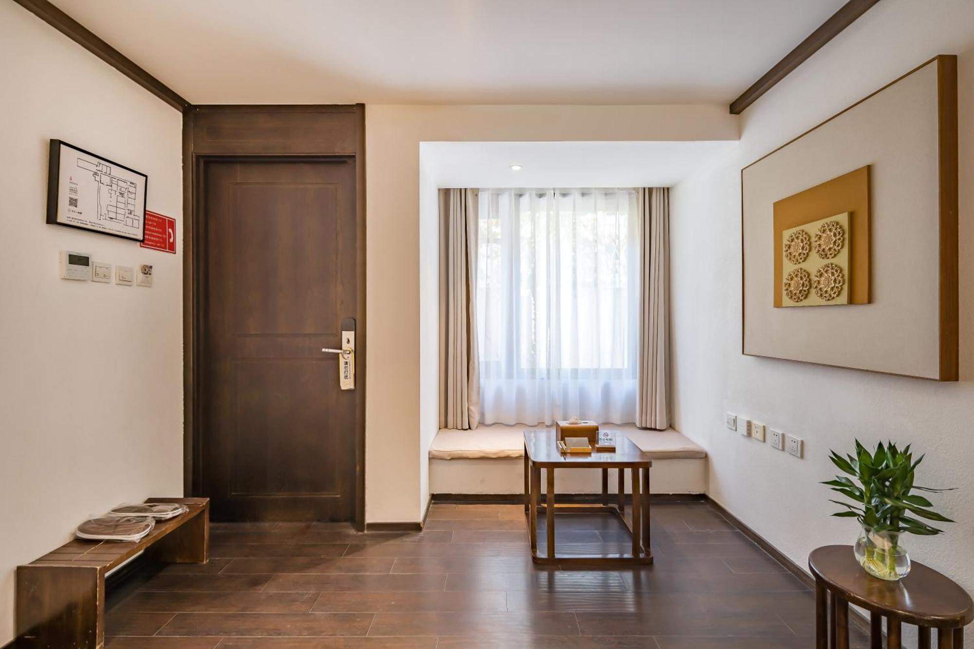 Dasein Youlan Hotel-Near The Forbidden City, Tiananmen Square, Guijie Street, Beihai Park, Jingshan Park, And Yonghe Temple Beijing Bagian luar foto
