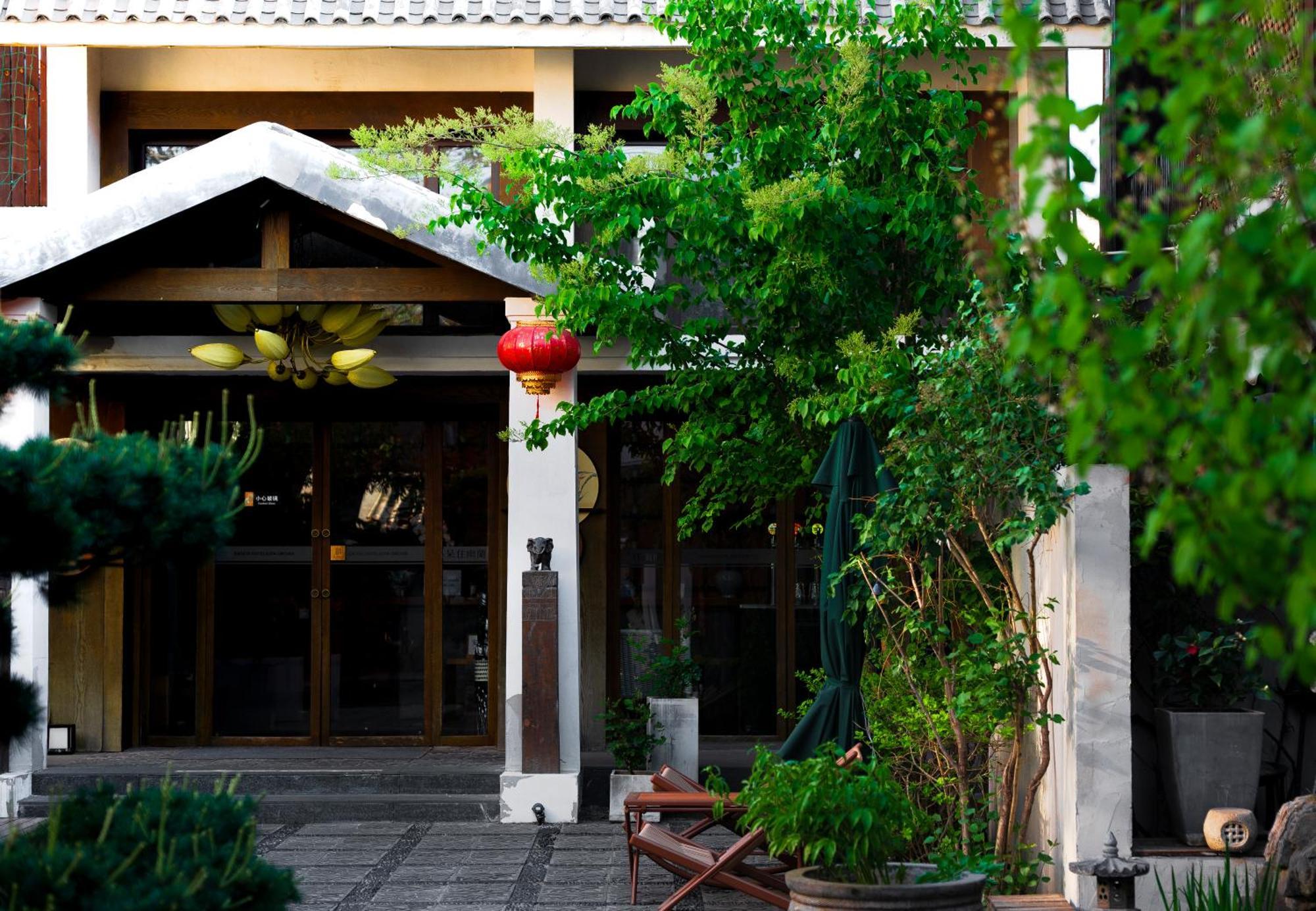 Dasein Youlan Hotel-Near The Forbidden City, Tiananmen Square, Guijie Street, Beihai Park, Jingshan Park, And Yonghe Temple Beijing Bagian luar foto